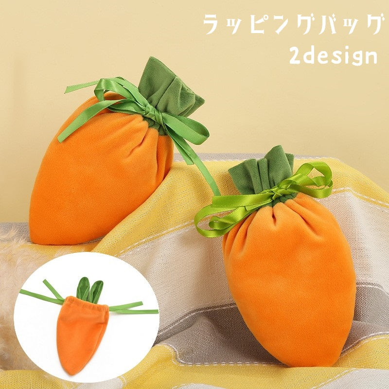 ラッピングバック ギフトバッグ 巾着 プレゼントバッグ ラッピング袋 ニンジン 人参 リボン ふわふわ 起毛 野菜 贈り物 ギフト プレゼント 装飾 小袋 包装 ラッピング 巾着ポーチ かわいい おしゃれ キュート 橙 緑