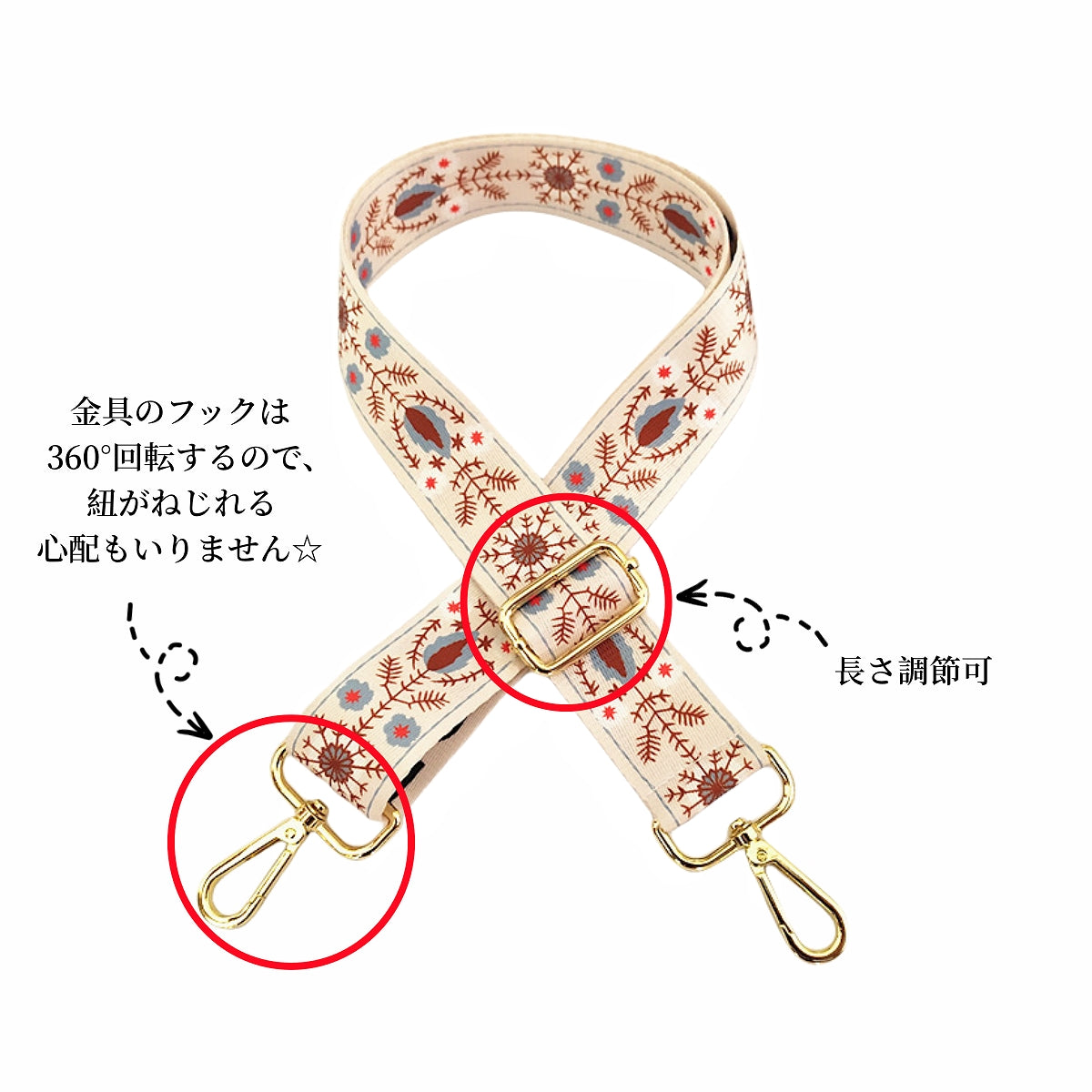 ショルダーストラップ 単品 付け替え バッグ用 鞄用 肩紐 商品画像3