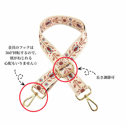 ショルダーストラップ 単品 付け替え バッグ用 鞄用 肩紐 商品画像3