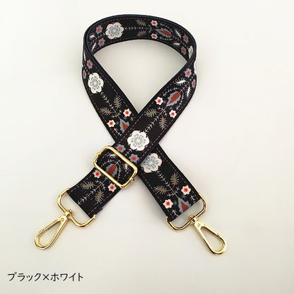 ショルダーストラップ 単品 付け替え バッグ用 鞄用 肩紐 商品画像4