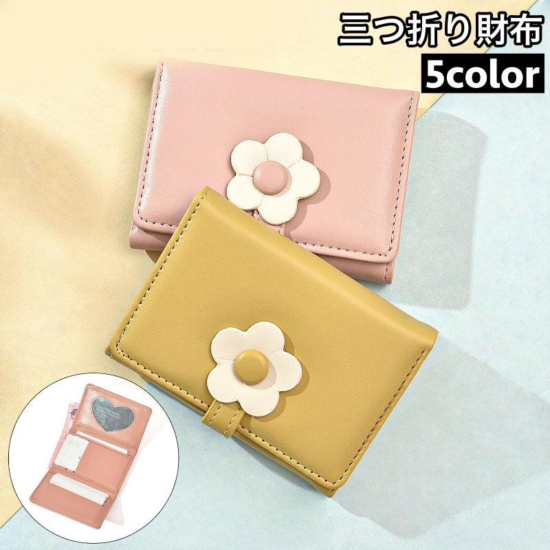三つ折り財布 お札入れ カード入れ レディース 女性 ウォレット 財布 フォトポケット レザー調 フェイクレザー フラワー ボタン カードケース かわいい おしゃれ 女性 大人女子