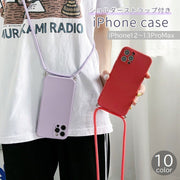iPhoneケース スマホケース ストラップ付き コード付き 斜め掛け 落下防止 背面保護 無地 シンプル 13 12 11 Pro ProMax Mini X XR XSMAX 8 7 6