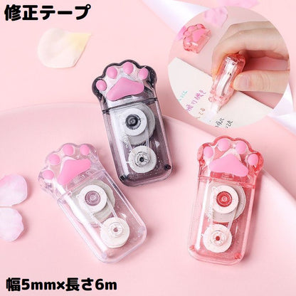 修正テープ 本体 単品 文具 幅5mm 長さ6m 商品画像