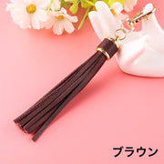 バッグチャーム キーホルダー タッセル レディース 女性 ガールズ 学生 バッグアクセサリー かわいい おしゃれ カラバリ豊富 ファッション雑貨