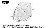 メイクボックス コスメ収納 化粧品収納 メイクブラシ リップ 小物入れ 卓上収納 ペン立て 収納ケース クリア 無地 シンプル おしゃれ かわいい 整理整頓