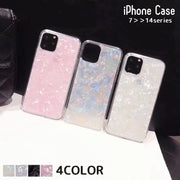 iPhone用ケース iPhone用カバー アイフォン シェル風 貝殻風 TPU スマホカバー スマホケース カバー ケース 保護 防止 お洒落 オシャレ おしゃれ 可愛い かわいい 綺麗 キュート 大人可愛い オーロラカラー ホワイト ブラック ピンク