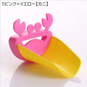 ウォーターガイド 手洗いサポート 蛇口補助 延長 ベビー用品 キッズ 子供 手洗い補助 取り付け簡単 手が届く お助けグッズ 便利 カニ イルカ 可愛い キッチン 洗面所 台所 子ども