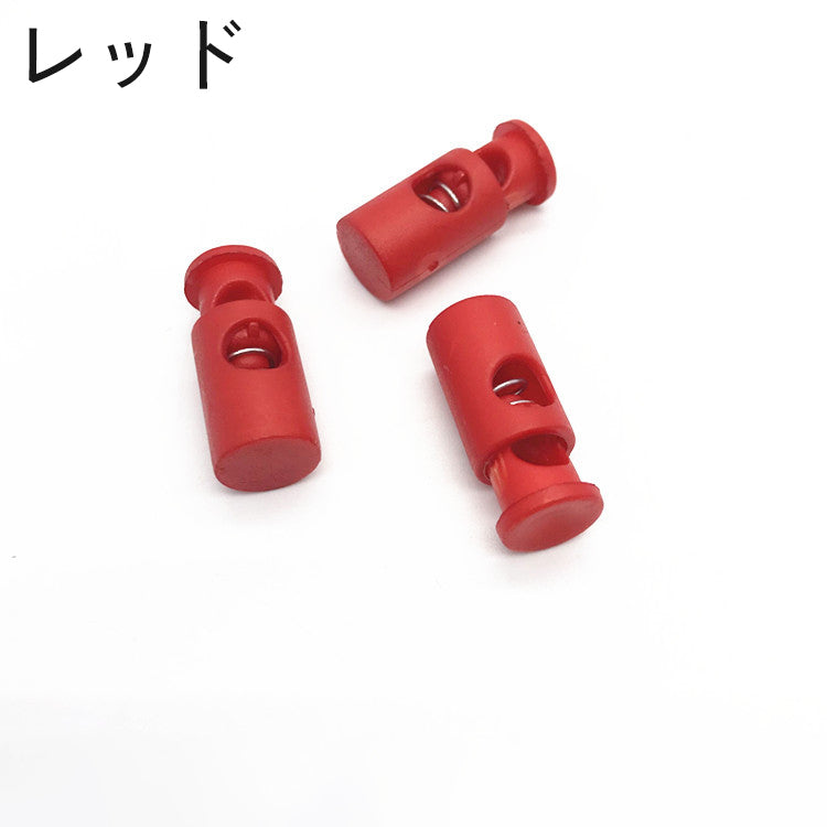 コードストッパー 10個セット 1つ穴 穴径6mm スプリング バネ 商品画像2