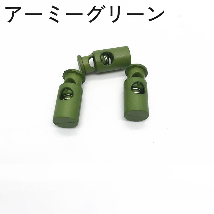コードストッパー 10個セット 1つ穴 穴径6mm スプリング バネ 商品画像5