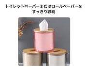 ティッシュケース トイレットペーパーケース ロングペーパーケース 卓上 置き型 円柱形 ナチュラル シンプル トイレ ティッシュ ペーパー ロール 収納 透明 クリア 茶色