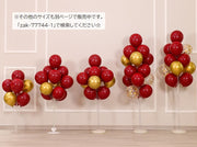 バルーンスタンド バルーンホルダー 室内装飾 パーティー イベント 飾り付け 風船 台 留め具 誕生日 結婚式 二次会 バルーンスティック