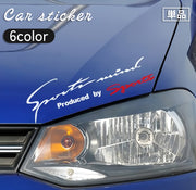 カーステッカー シール 自動車 デカール デコパーツ カー用品 筆記体 アルファベット 文字 ドレスアップ 外装 装飾 かっこいい
