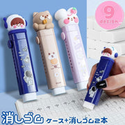 スティック型消しゴム 替えゴム付き 猫 ネコ 肉球 女の子 クマ ウサギ ネコ ケース 文具 文房具 かわいい おしゃれ プレゼント 小学生 中学生 高校生 大学生 大人 パステル コンパクト スライド式 ピンク パープル ブルー イエロー