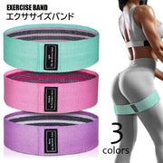 エクササイズバンド トレーニングチューブ 単品 スクワット ストレッチ 筋トレ ヨガ ゴムバンド フィットネスベルト 伸縮チューブ 強度別 トレーニング用品