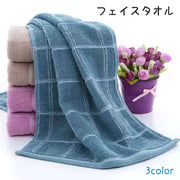 フェイスタオル タオル デイリータオル 厚手 チェック 吸水 普段使い かわいい おしゃれ 厚め 毎日使い 日用品 バス用品 洗面用品 ギフト
