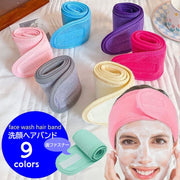 洗顔ヘアバンド 洗顔ターバン ヘッドバンド メイク 入浴 洗面 お風呂グッズ 吸水 パイル 面ファスナー マジック テープ バス用品 ホワイト ブルー ピンク ブラック