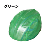 レインカバー ヘルメット用 防水ヘルメットカバー ヘルメットカバー 撥水カバー 防水カバー 撥水 防水 雨対策 ヘルメット用品 自転車用品 自転車用ヘルメットカバー コンパクト 持ち運び マウンテンバイク サイクリング バイク 防風 防塵 軽量