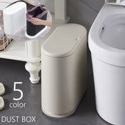 ゴミ箱 ダストボックス ごみ入れ 塵入れ プッシュ式 ワンタッチ 蓋あり 楕円形 省スペース コンパクト ごみばこ インテリア雑貨 日用品雑貨 組み合立て式 シンプル おしゃれ 省スペース ナチュラル 寝室 キッチン 洗面所 トイレ リビング 白 灰 オフホワイト 黒 カーキ