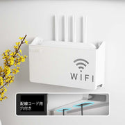 ルーター収納ボックス ケーブルボックス 壁面収納 Wi-Fiルータ ネットワーク機器 通信関連機器 配線隠し 整理 収納 すっきり おしゃれ シンプル スタイリッシュ