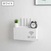 ルーター収納ボックス ケーブルボックス 壁面収納 Wi-Fiルータ ネットワーク機器 通信関連機器 配線隠し 整理 収納 すっきり おしゃれ シンプル スタイリッシュ