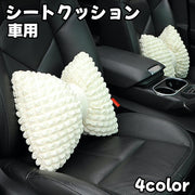 シートクッション 車用 車載 腰枕 椅子用腰枕 リボン ランバーサポート 運転 旅行 オフィス 長時間 腰あて 背もたれ 運転席 可愛い