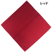 風呂敷 正方形 56cm 包み お弁当 スカーフ ハンカチ ランチョンマット バンダナ 手ぬぐい 日用品 シンプル 無地 ソリッドカラー 雑貨 便利 女性 男性