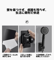 シャワーヘッドホルダー シャワーフック シャワーラック バス用品 日用品雑貨 粘着式 シンプル シャワー掛け 浴室 バスルーム 風呂場