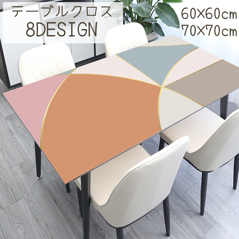 テーブルクロス 60cm 70cm角 撥水 おしゃれ モダン PVC カット可能 切れる テーブルマット デスクマット DIY デコレーション 食卓マット キッチン ダイニング