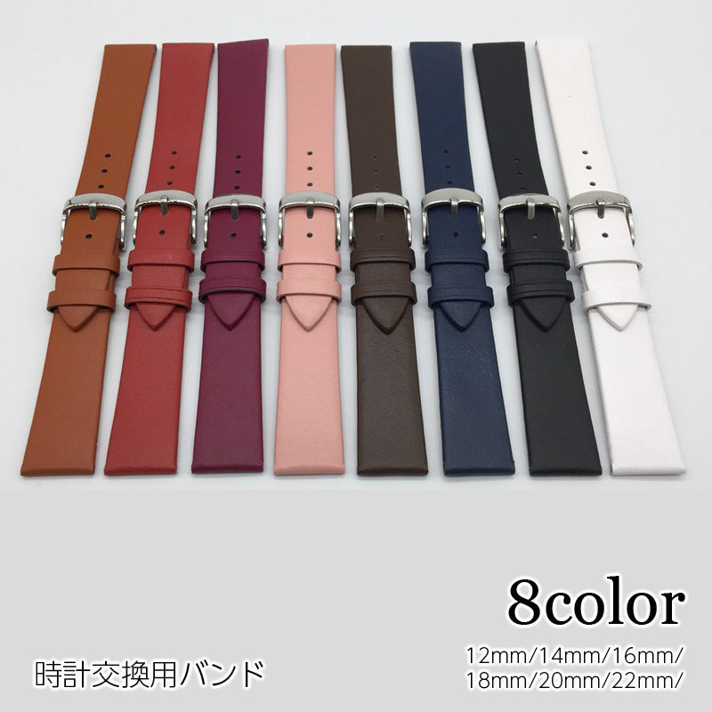 腕時計用ベルト レザーバンド レザーベルト ピンバックル シルバーバックル 時計ベルト 商品画像