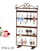 ピアススタンド アクセサリースタンド 4段 48穴 ピアス収納 見せる収納 ディスプレイ 展示 長方形 ハート おしゃれ 整理 スッキリ インテリア プレゼント 贈り物 ギフト