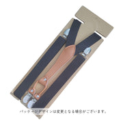 サスペンダー レディース ブラック ホワイト ブラウン ブルー レッド シンプル おしゃれ カラバリ豊富