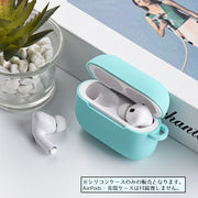 イヤホンケースカバー AirPods Pro エアーポッズケース シリコンカバー ソフトケース 保護ケース 耐衝撃 カラビナ付き 傷防止 柔らかい フィット カラバリ豊富 シンプル 単色 無地
