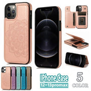 iPhoneケース スマホケース 手帳型 背面保護 傷防止 汚れ防止 スタンド機能 フェイクレザー レザー調 マグネットボタン フラワー お花 彫り模様 お洒落 可愛い iPhoneカバー スマホカバー スマートフォンケース アイフォンケース プチギフト 贈り物