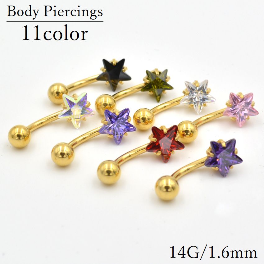へそピアス 14G レディース 1個 アクセサリー ボディピアス バナナバーベル へそピ ヘソピ 軟骨 耳たぶ ヘリックス カーブバーベル セカンドピアス ラインストーン 14ゲージ 1.6mm 片耳 つけっぱなし ベリー イヤーロブ 舌 眉 トラガス 臍 口 リップ インナーコンク ビジュー 星 スター シンプル おしゃれ かわいい 女性 プレゼント ギフト 贈り物 誕生日