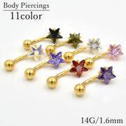 へそピアス 14G レディース 1個 アクセサリー ボディピアス バナナバーベル へそピ ヘソピ 軟骨 耳たぶ ヘリックス カーブバーベル セカンドピアス ラインストーン 14ゲージ 1.6mm 片耳 つけっぱなし ベリー イヤーロブ 舌 眉 トラガス 臍 口 リップ インナーコンク ビジュー 星 スター シンプル おしゃれ かわいい 女性 プレゼント ギフト 贈り物 誕生日