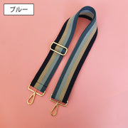 ショルダーストラップ バッグストラップ ショルダーベルト バッグベルト ストライプ 柄物 付け替え 長さ調節可 スペア 肩掛け 斜め掛け バッグアクセサリー 鞄 カバン かばん 肩紐 交換用 おしゃれ かわいい