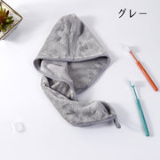 タオルキャップ ヘアドライタオル ドライキャップ レディース 女性用 大人用 吸水 速乾 乾燥用 ふわふわ マイクロファイバー ボタン かわいい 可愛い お風呂 スイミング 温泉 婦人用 スイミング ジム シャワー ピンク グレー グリーン パープル
