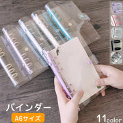 バインダー A6サイズ ルーズリーフ用 レディース 女性 メンズ 男性 ユニセックス 男女兼用 文房具 手帳 メモ帳 アルバム スナップボタン バンド付き クリア 透明 シルバーカラー ピンク イエロー シンプル カジュアル ポップ