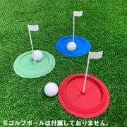 ホールカップ パターマット ポール ゴルフ用品 ゴルフアクセサリー パッティング トレーニング 自宅 練習器具 コンパクト シリコン 柔らか ソフト メンズ レディース