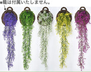 造花 フェイクグリーン 80cm リーフ 葉っぱ つる 花 フラワー 枯れない 人工観葉植物 装飾 飾り インテリア リビング 玄関 おしゃれ ナチュラル