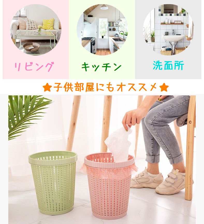 ダストボックス ゴミ箱 ごみ箱 丸形 インテリア シンプル 商品画像3