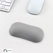 リストレスト マウス用 小型 手首クッション サポート パームレスト シンプル 無地 PCアクセサリー パソコン作業 オフィス 事務 PC作業