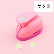クラフトパンチ 穴あけパンチ 型抜き 中 文具 文房具 ハート 蝶々 お花 星 手紙 メッセージカード デコレーション 工作 アレンジ