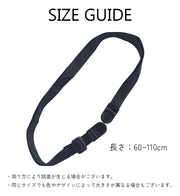 2wayカップホルダー用延長ベルト アウトドア用品 ショルダータイプ ブラック 取り付け簡単