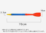 ジャベリックスローターボジャブ やり投げ 300g トレーニング 練習 ピッチング 投球 野球 陸上競技 筋トレ