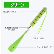 靴べら 伸縮式 ロング ショート 靴ベラ 伸び縮み 省スペース 簡単 便利 シンプル 革靴 スニーカー パンプス シューズ クツ くつ オフィス 会社 家庭 自宅 靴ケア用品