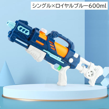 水鉄砲 ウォーターガン 600ml 水ピストル 大容量 強飛距離 商品画像5