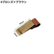 ペンホルダー ペンクリップ マネークリップ 手帳用アクセサリー レザー調 ノート 日記 ビジネス シンプル プレゼント ギフト