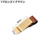 ペンホルダー ペンクリップ マネークリップ 手帳用アクセサリー レザー調 ノート 日記 ビジネス シンプル プレゼント ギフト