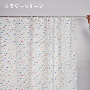 シャワーカーテン バスカーテン 180×200cm 防水 撥水 保温 防寒 仕切り 洗面所 浴室 脱衣所 バスルーム お風呂 目かくし